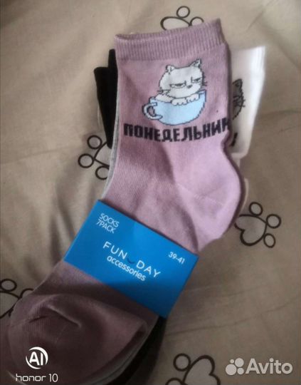 Носки неделька