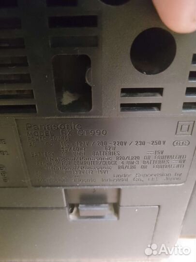 Музыкальный центр panasonic 990