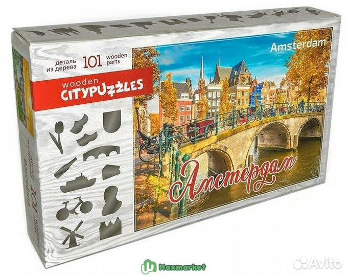 Деревянный пазл Citypuzzles 
