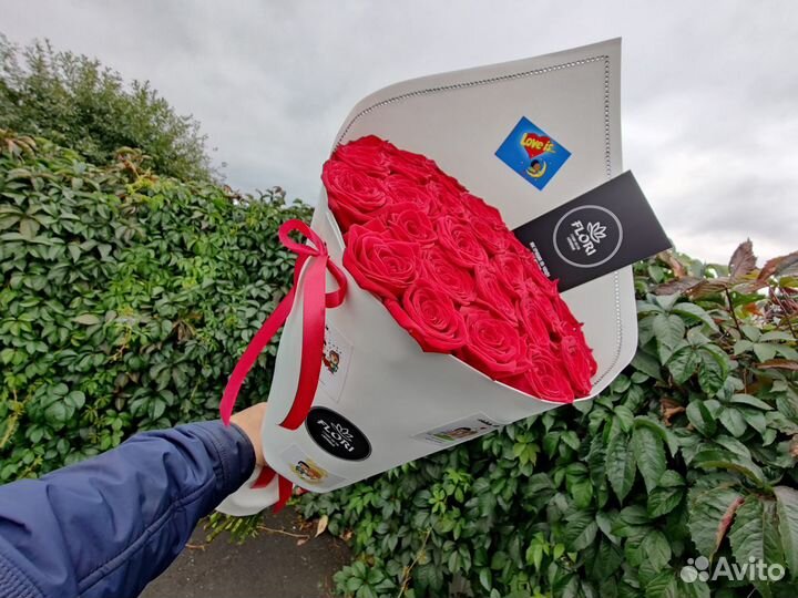 Love is. Букет лакшери