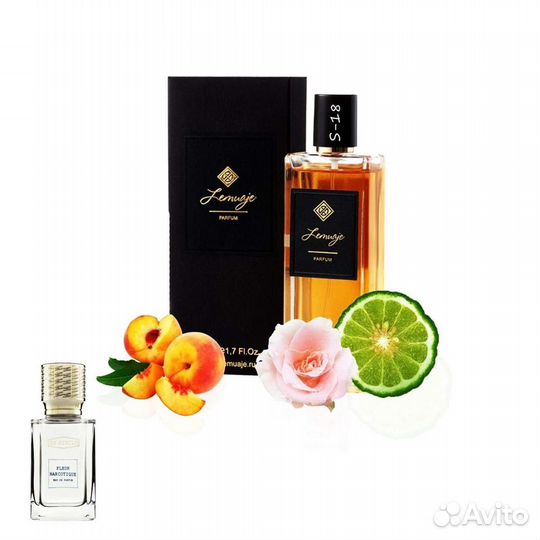 Флёр наркотик