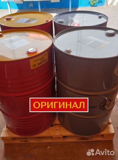 Масло моторное Castrol 15W40