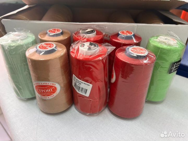 Нитки швейные