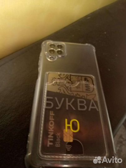 Samsung galaxy a12