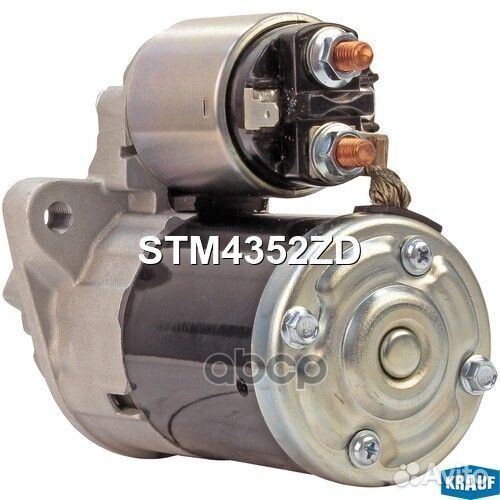 Стартер STM4352ZD Krauf
