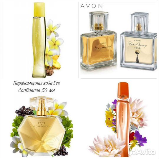 Incandessence Lotus Пур Бланка avon по закупке