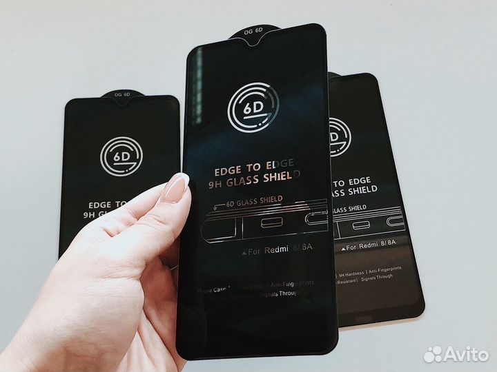 Защитное стекло Xiaomi Redmi 8/8A