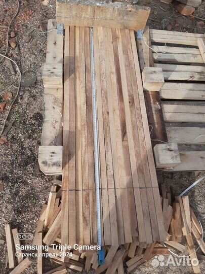 Колышки деревянные