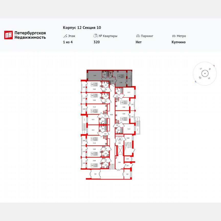 1-к. квартира, 41,1 м², 1/4 эт.