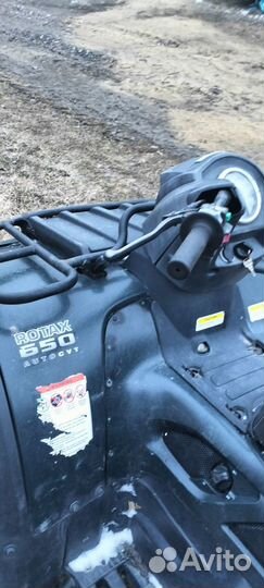 Квадроцикл