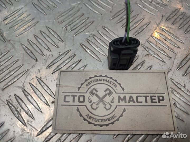 Разъем на генератор Ford Transit 2.2