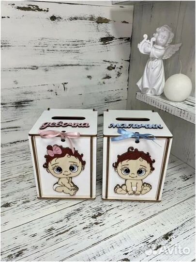 Свадебные аксессуары