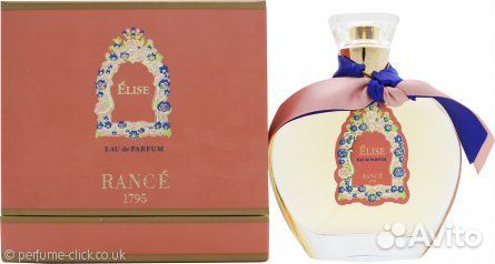 Rance Josephine Оригинал