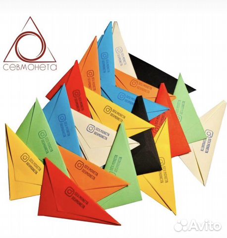 Монета с предсказанием в цветном конвертике