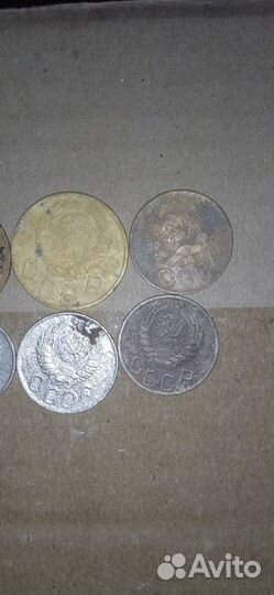 Набор редких монет РСФСР