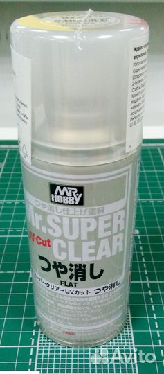 Краска Gunze Sangyo B523