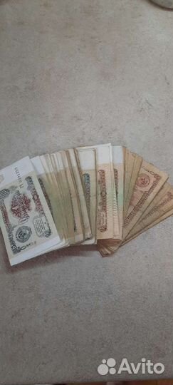 1 рубль СССР