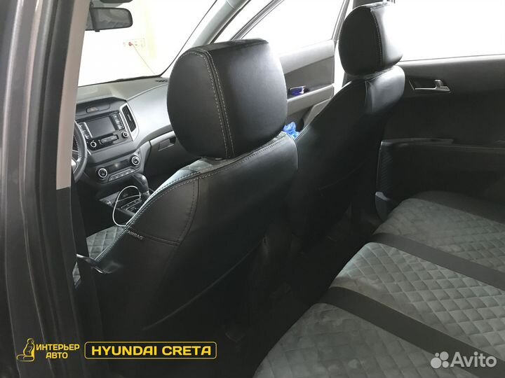 Автомобильные чехлы Хендай Крета 1