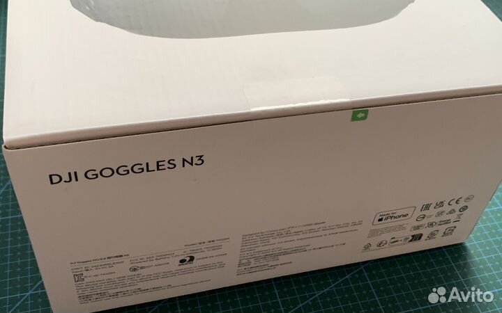 Dji googles n3 + motion controller 3 Новое