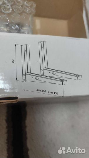 Кронштейн для микроволновки