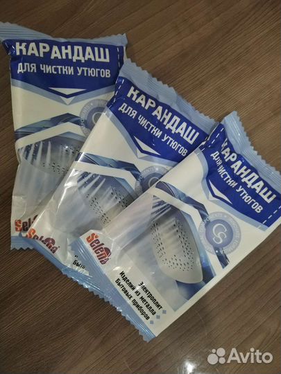 Карандаш для чистки утюгов