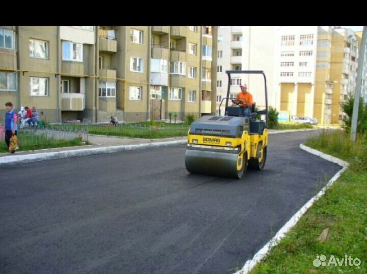 Асфальтирование