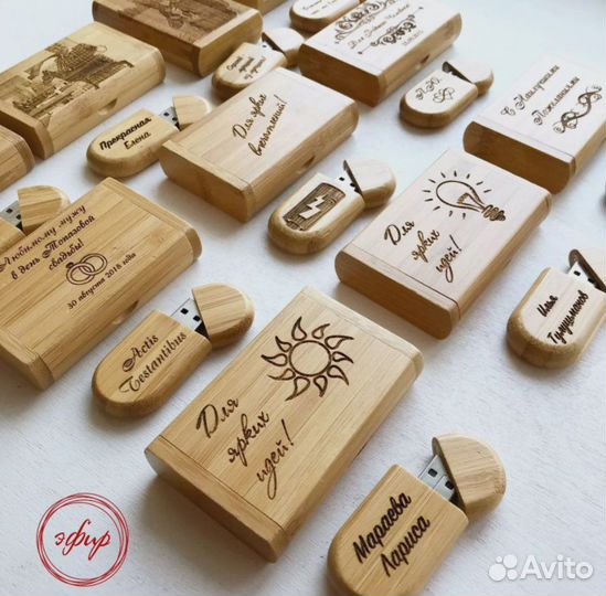 Флешки с гравировкой