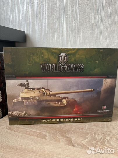 Подарочный советский набор World of Tanks 5изд