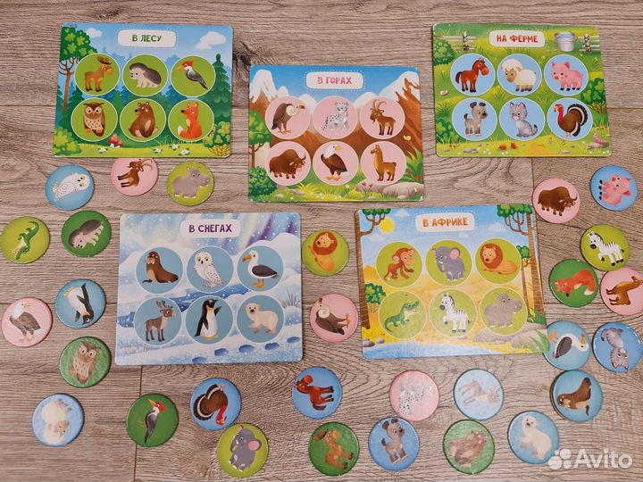 Развивающие игрушки пакетом