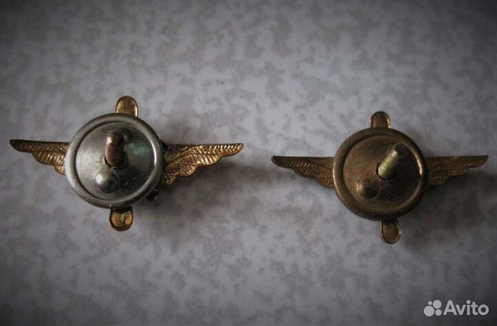 Пуговицы петличные инженерно-авиа служба (2 шт)