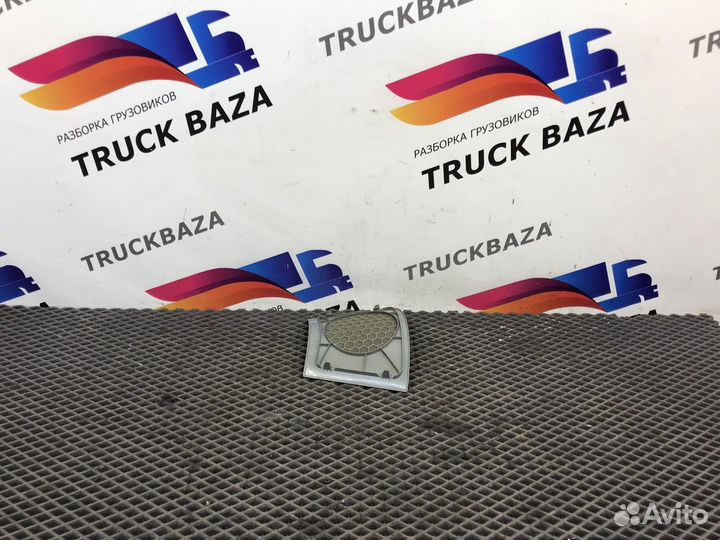 9438270140 Решетка динамика