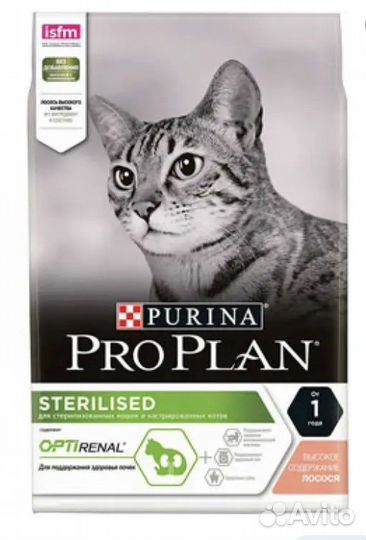 Корм для кошек Проплан