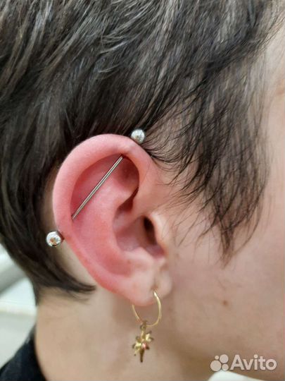 Сделать пирсинг