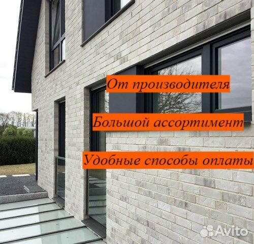 Кирпич облицовочный оптом и в розницу