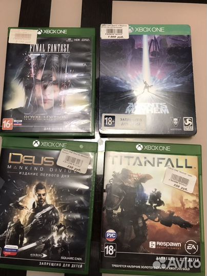 Диски на xbox one Бронь
