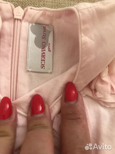 Scervino street платье 74-80