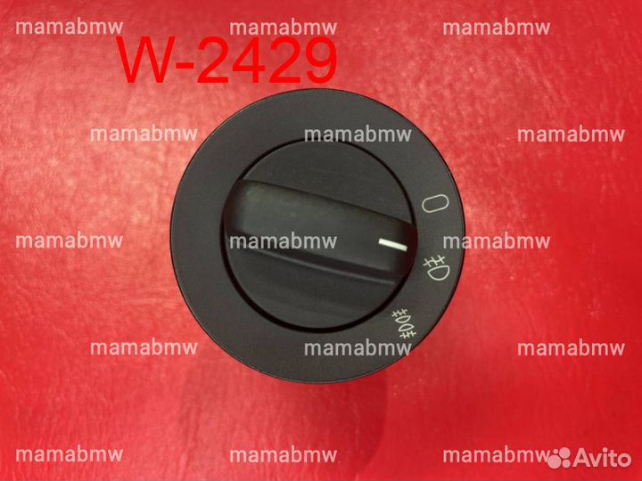 Переключатель крутилка туманки BMW E39 E38