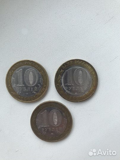 Монеты города