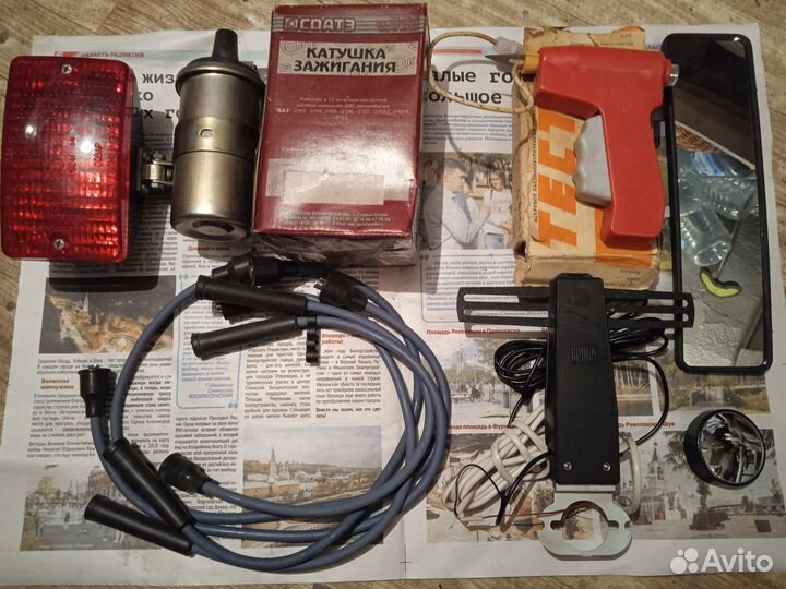 Катушка зажигания Bosch