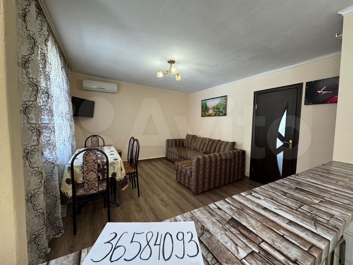 Дом 49 м² на участке 3 сот.