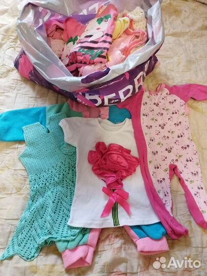 Детские вещи