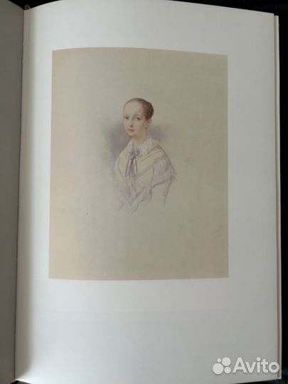 Русский акварельный и карандашный портрет альбом