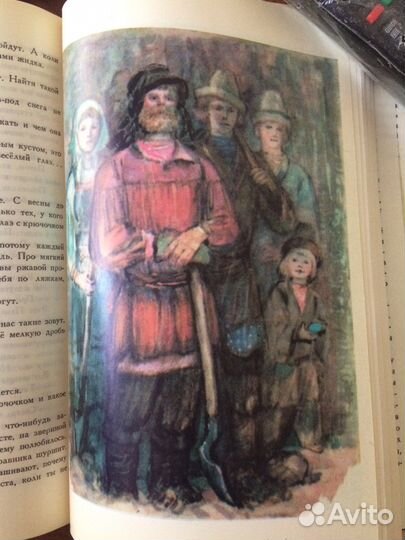 Малахитовая шкатулка