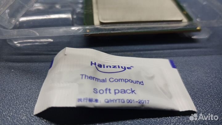 Процессор Intel Xeon E5-2620