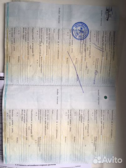 Toyota Corolla Axio 1.5 CVT, 2016, 160 000 км