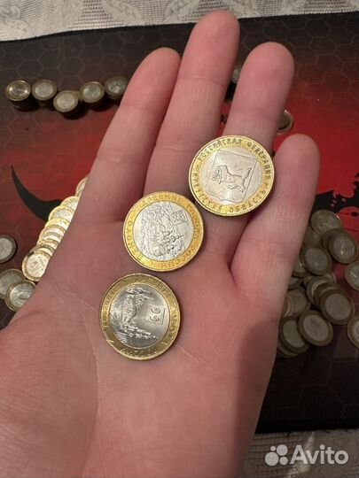 Бим 10 юбилейные монеты