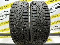 Nokian Tyres Nordman 7 195/65 R15