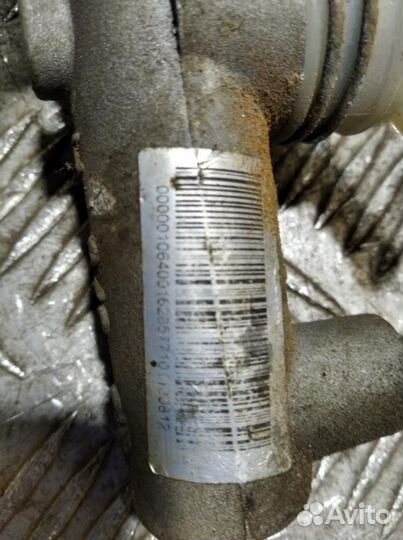 Цилиндр сцепления главный Geely Emgrand EC 7