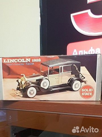 Машинка Lincoln