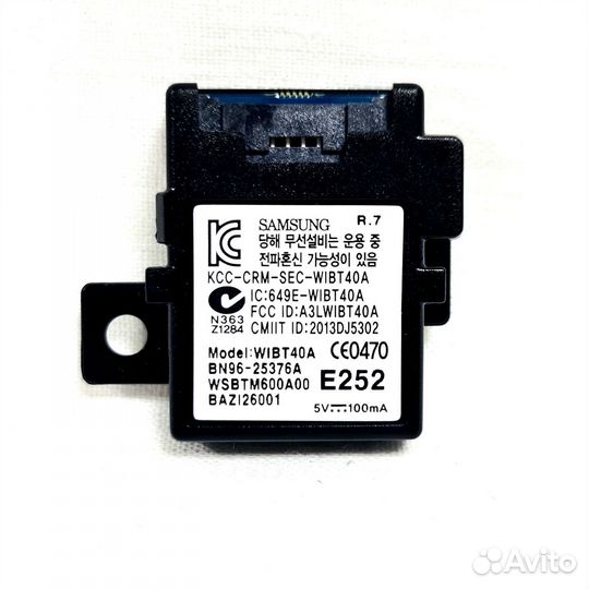 Bluetooth модули для телевизоров Samsung wibt40A